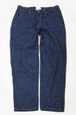 画像1: CAL O LINE　DENIM TROUSERS（Blue） (1)