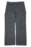 画像5: ORDINARY FITS　YARD TROUSERS(INK) (5)