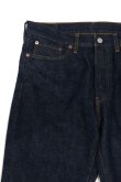 画像3: ORDINARY FITS　TYPE STANDARD DENIM ONE WASH (3)