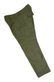 画像2: ORDINARY FITS　FATIGUE PANTS(KHAKI) (2)