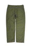 画像1: ORDINARY FITS　FATIGUE PANTS(KHAKI) (1)