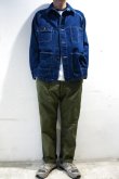 画像5: ORDINARY FITS　FATIGUE PANTS(KHAKI) (5)