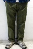 画像6: ORDINARY FITS　FATIGUE PANTS(KHAKI) (6)