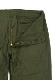 画像4: ORDINARY FITS　FATIGUE PANTS(KHAKI) (4)