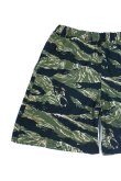 画像4: ORDINARY FITS　RIP STOP EASY SHORTS(CAMO) (4)