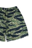 画像5: ORDINARY FITS　RIP STOP EASY SHORTS(CAMO) (5)